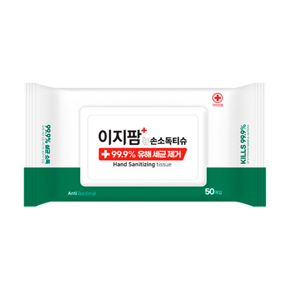 ezPharm Hand Sanitizing Wipes 50Sx6P