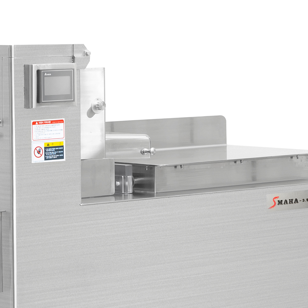 Instant slicer S MAHA 3.5