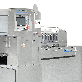 detail image2 High speed frozen meat cutting machine IONE-450SG