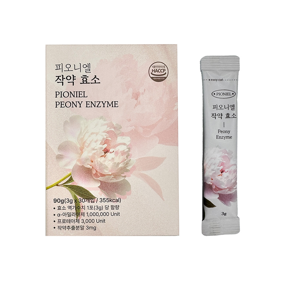 Peoniel Peony Enzyme