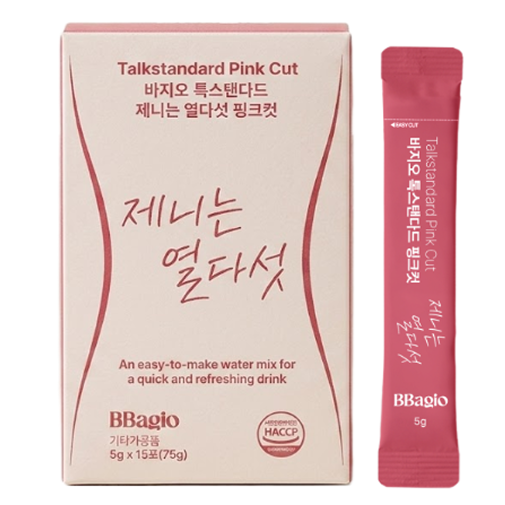 Talkstandard Jenny is 15 Pink Cut