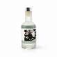 full image Aromatherapy Diffuser Cheonghyu(靑休).15