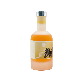 full image Aromatherapy Diffuser  YUHUI(柔輝).15