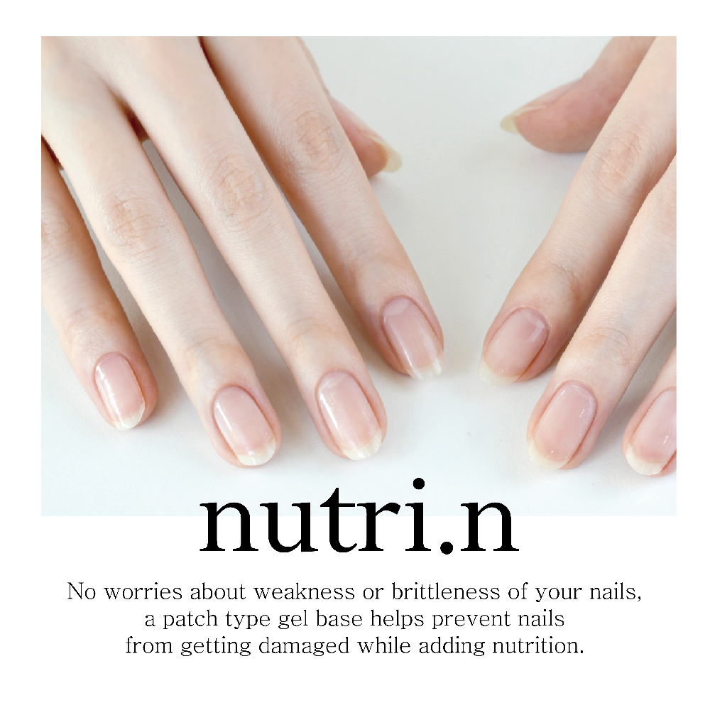 nutri.n Gel base patch