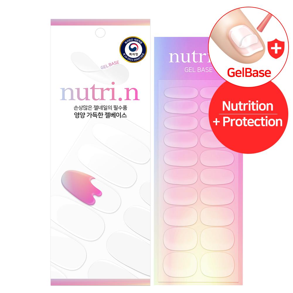 nutri.n Gel base patch