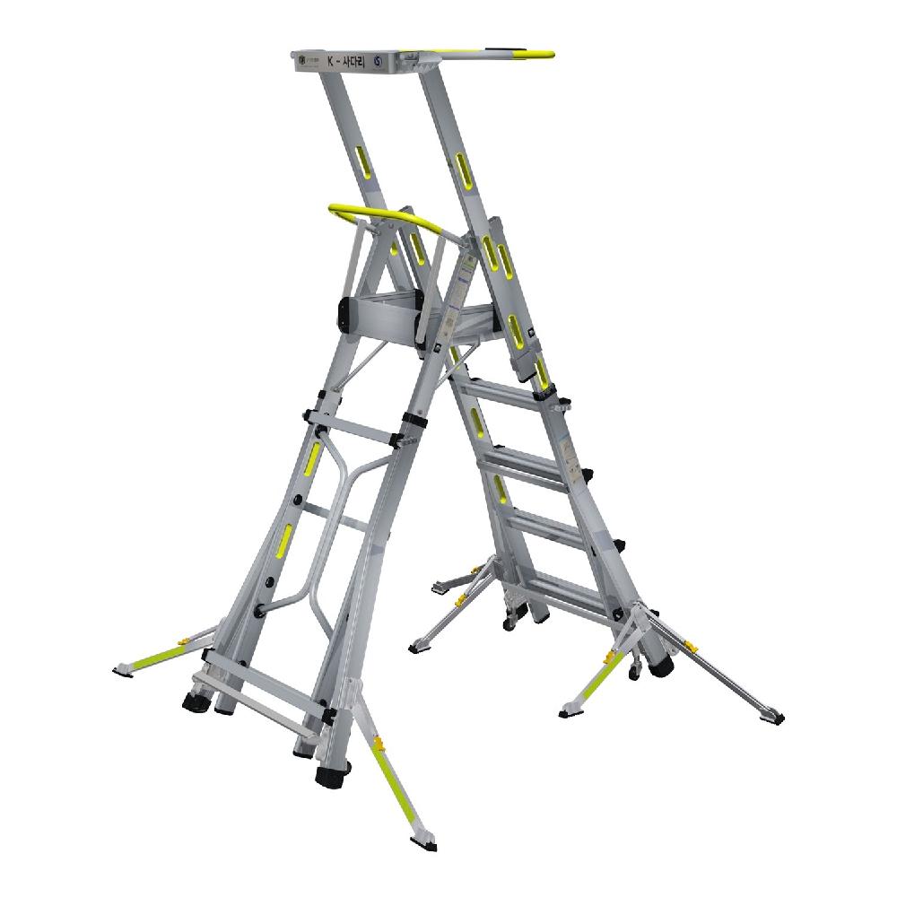 K-LADDER Height-Adjustable Platform Step Ladder KL-205, 6-Point Outrigger, Platform Height 1.3-2.2m, S-Mark Certified
