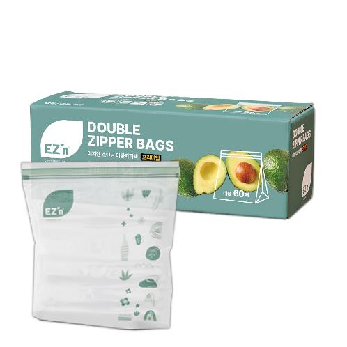 EZ'n Premium Double Zipper Food Storage Bags Large Quantity - Small, Medium, Large, X-Large