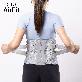 detail image1 [DR. BELT AIRFIT] Spinal Traction & Posture Support Back Belt