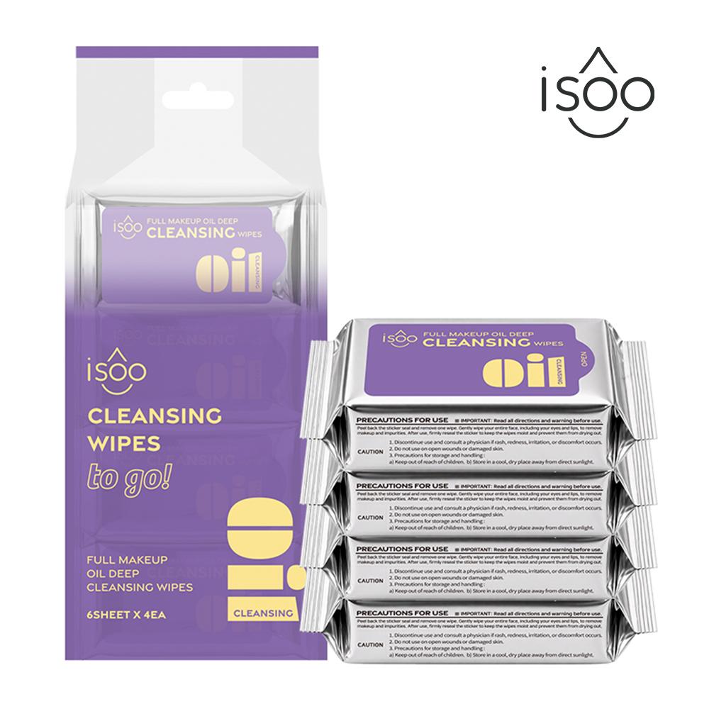 ISOO Full Makeup Oil Deep Cleansing  Wipes 6S * 4EA