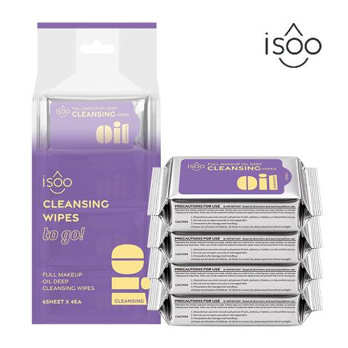 ISOO Full Makeup Oil Deep Cleansing  Wipes 6S * 4EA