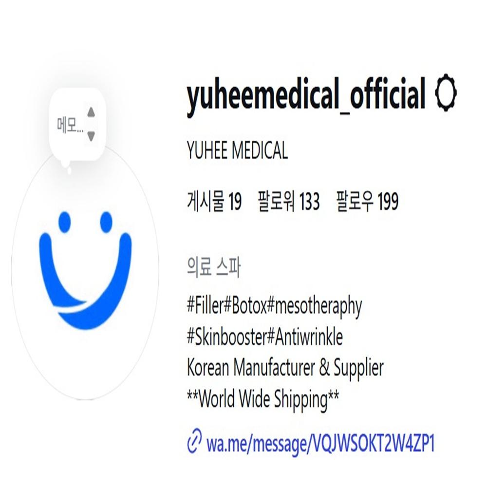 Elasty ( CE european certified HA Dermal Filler ) , Injectable syringe , medical device