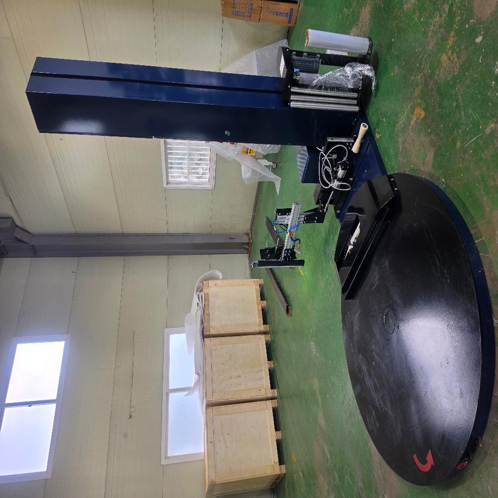 Auto Low turntable wrapping machine