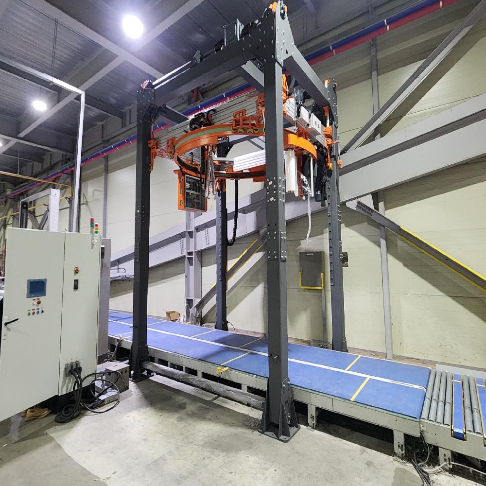 Ring Type Wrapping Machine