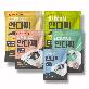 full image Andazzi Wound Protection Cap 3-Pack