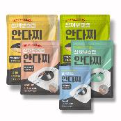 Andazzi Wound Protection Cap 3-Pack