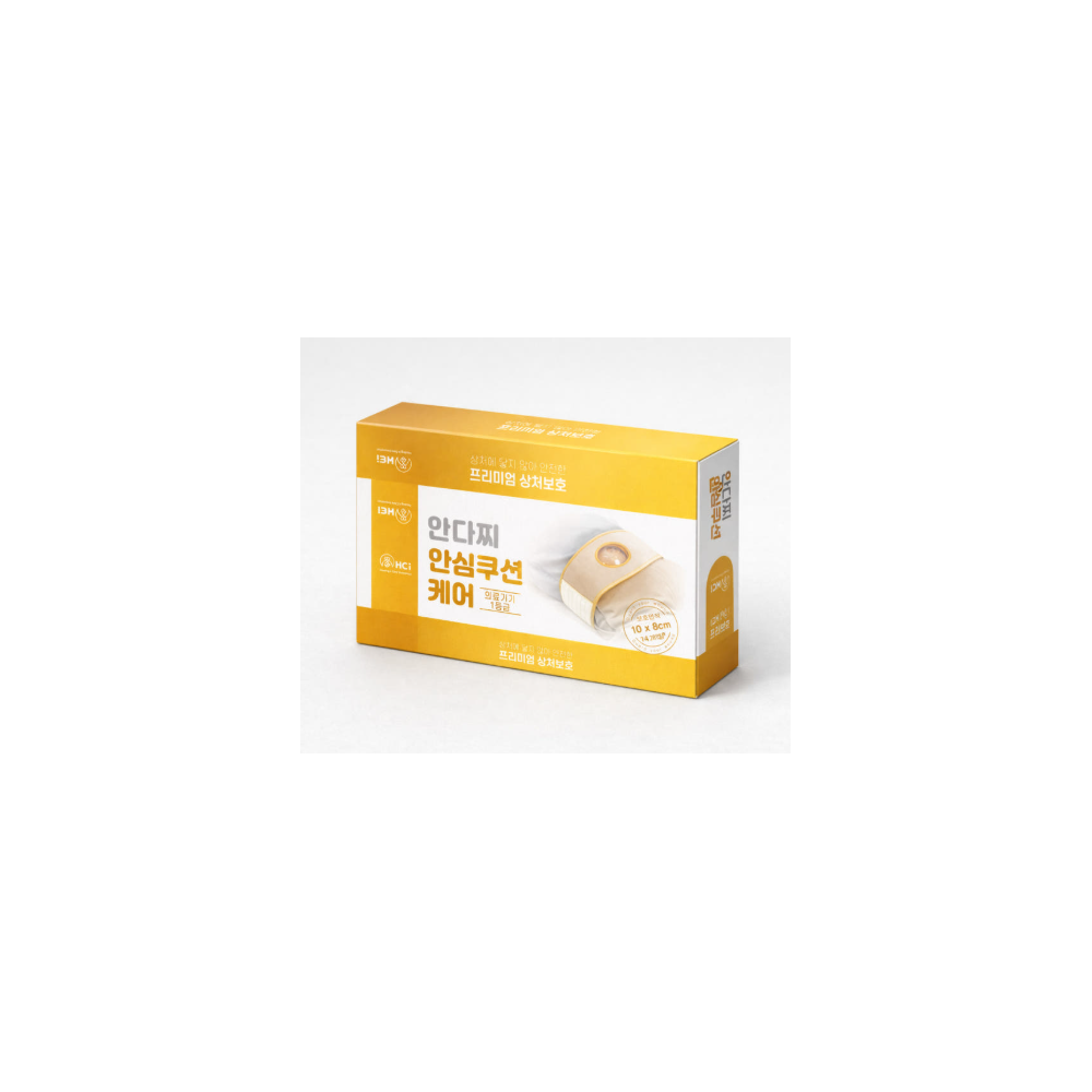 Andazzi Safe  Cushion Care
