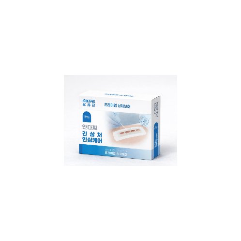 Andazzi Long Wound Protector