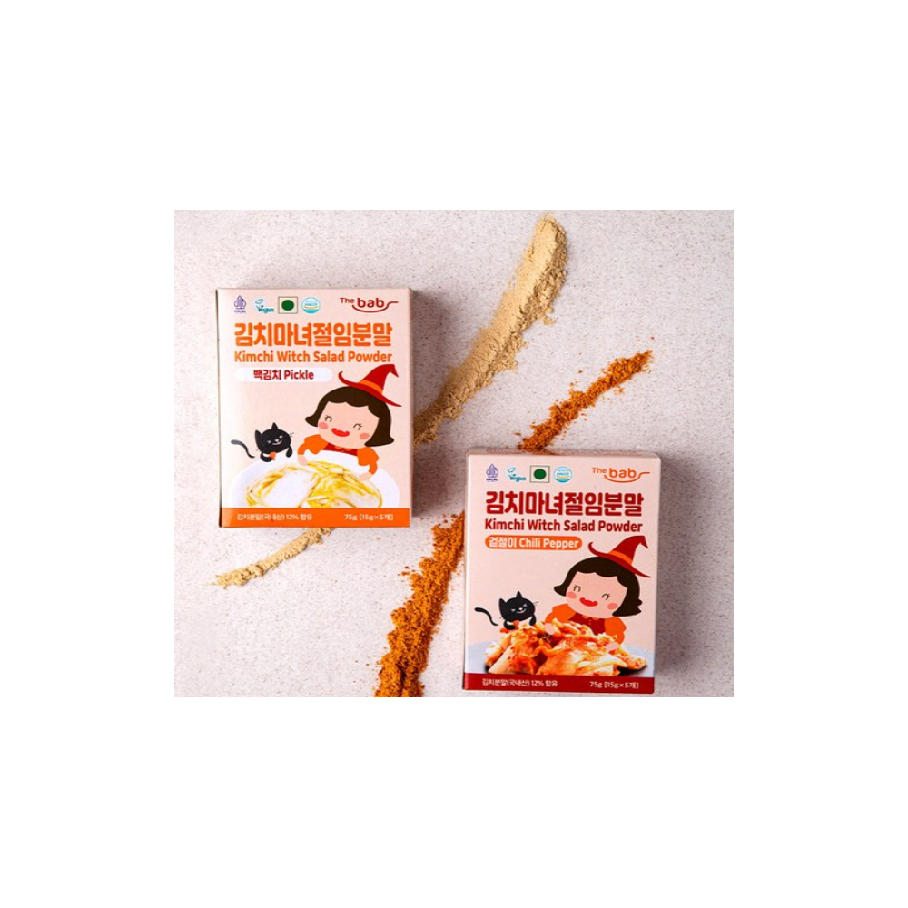 Kimchi Witch Salad Powder