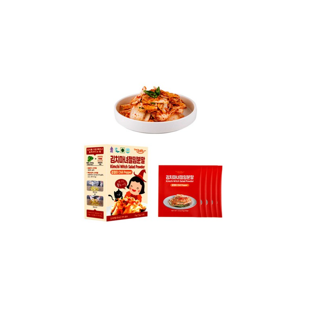 Kimchi Witch Salad Powder