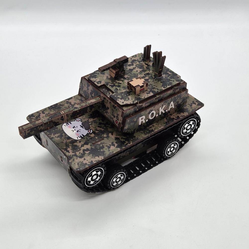 Teachers Bluetooth RC Self-Driving STEM Korea Tank Kit