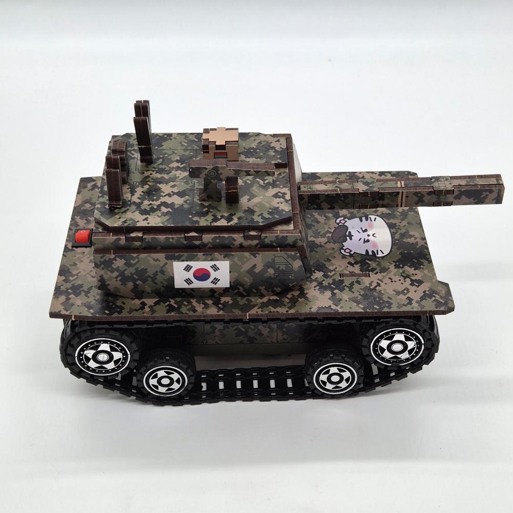 Teachers Bluetooth RC Self-Driving STEM Korea Tank Kit