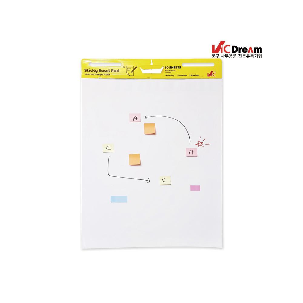 Vicdream Self Stick Easel Pad Wall-Mounted 30 Sheets (635x762mm)