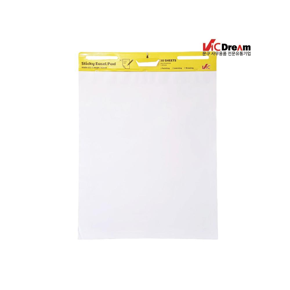 Vicdream Self Stick Easel Pad Wall-Mounted 30 Sheets (635x762mm)