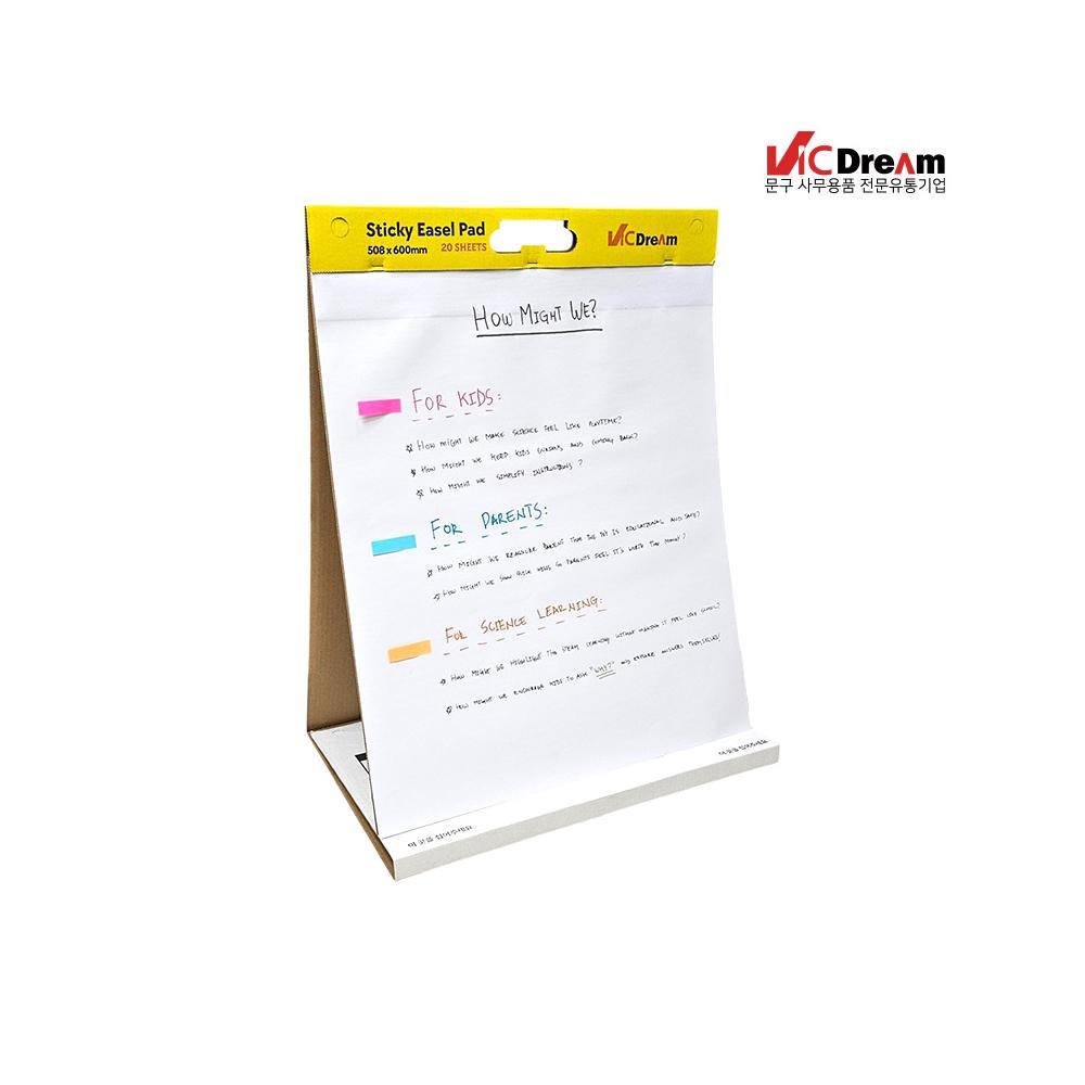 Vicdream Tabletop Standing Self Stick Easel Pad 20 Sheets