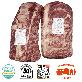 detail image2 Jeju Hanwoo Premium Sirloin