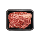 full image Jeju Hanwoo Premium Sirloin