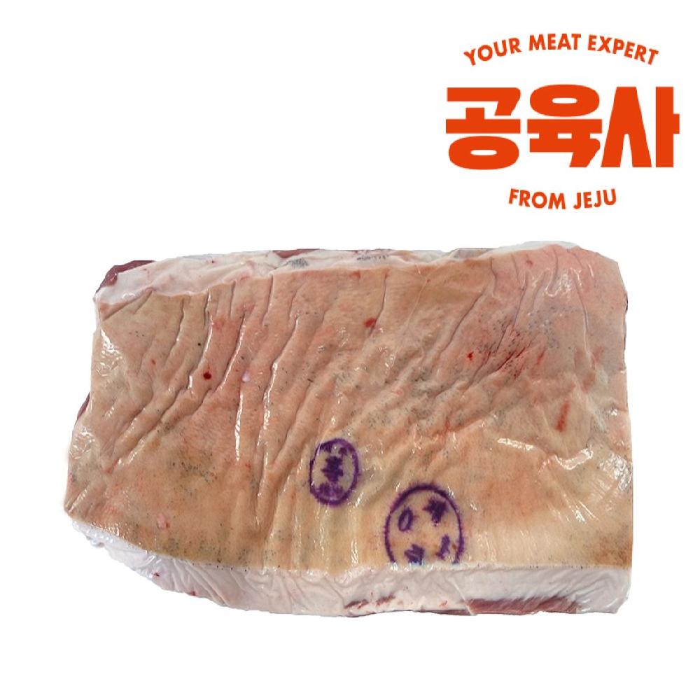 Jeju Black Pork Premium Pork Belly