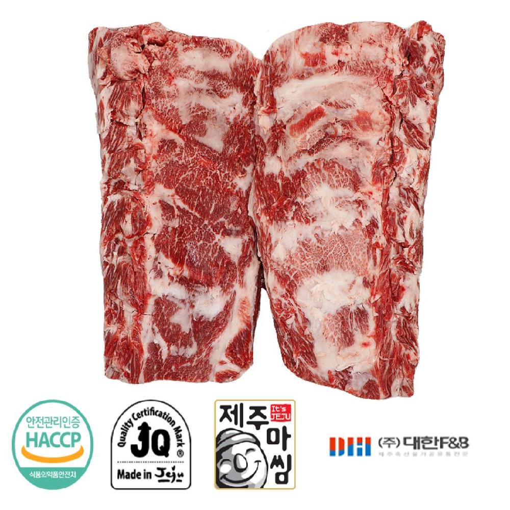 Jeju Hanwoo Premium Striploin