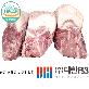 detail image2 Jeju Black Pork Premium Pork Collar Butt