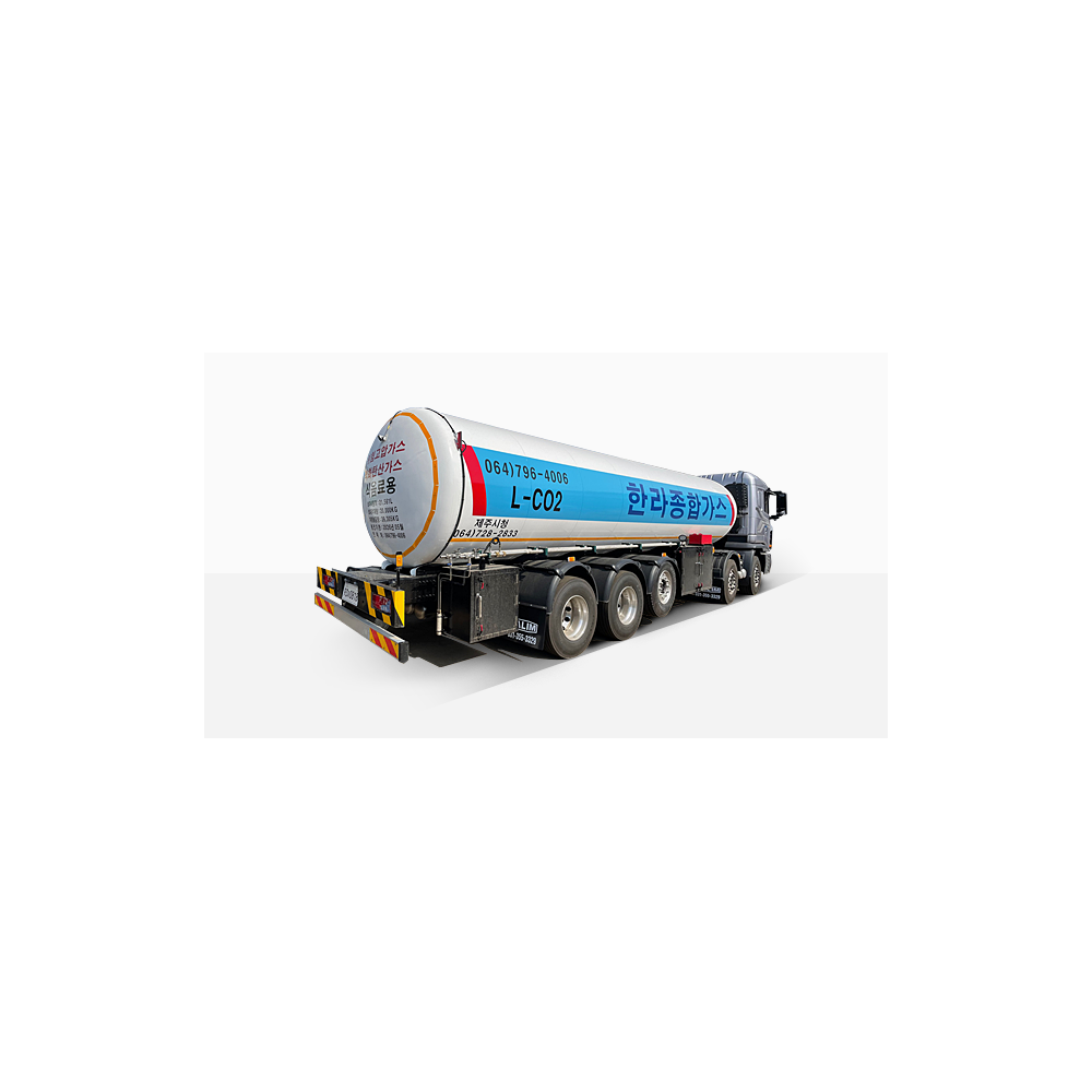Cryogenic Gas Transport & Storage Solutions