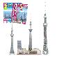 detail image2 3D Puzzle POP Out World - Tokyo Skytree (Large)