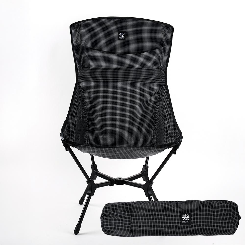 Lightweight Long Chiar GC03_High Quilty Black