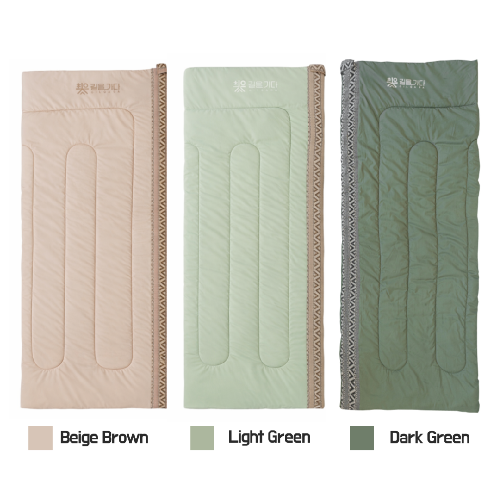 GILGADA Sleeping bag G150
