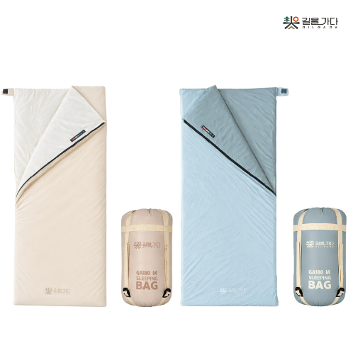 GILGADA Lightweight Sleeping bag GA180