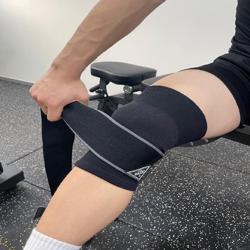FITFLEX KNEE GUARD