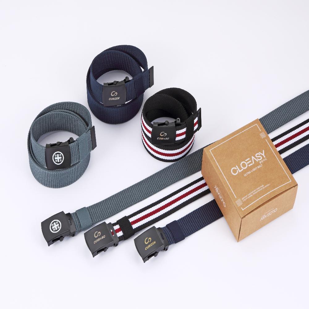 MRO BELT (3types)