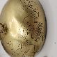 detail image5 Handcrafted Brass Lotus Magnetic Door Bell