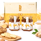 detail image1 Ginger Jam Duo Set