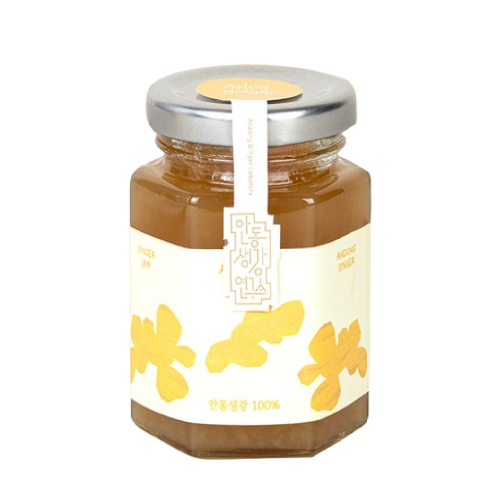 Ginger Jam Duo Set