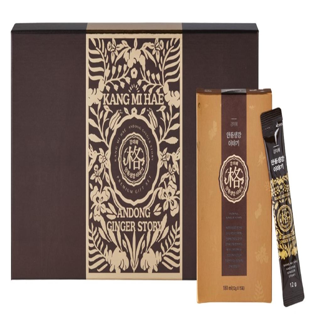 Ginger Extract Stick 45 Pack