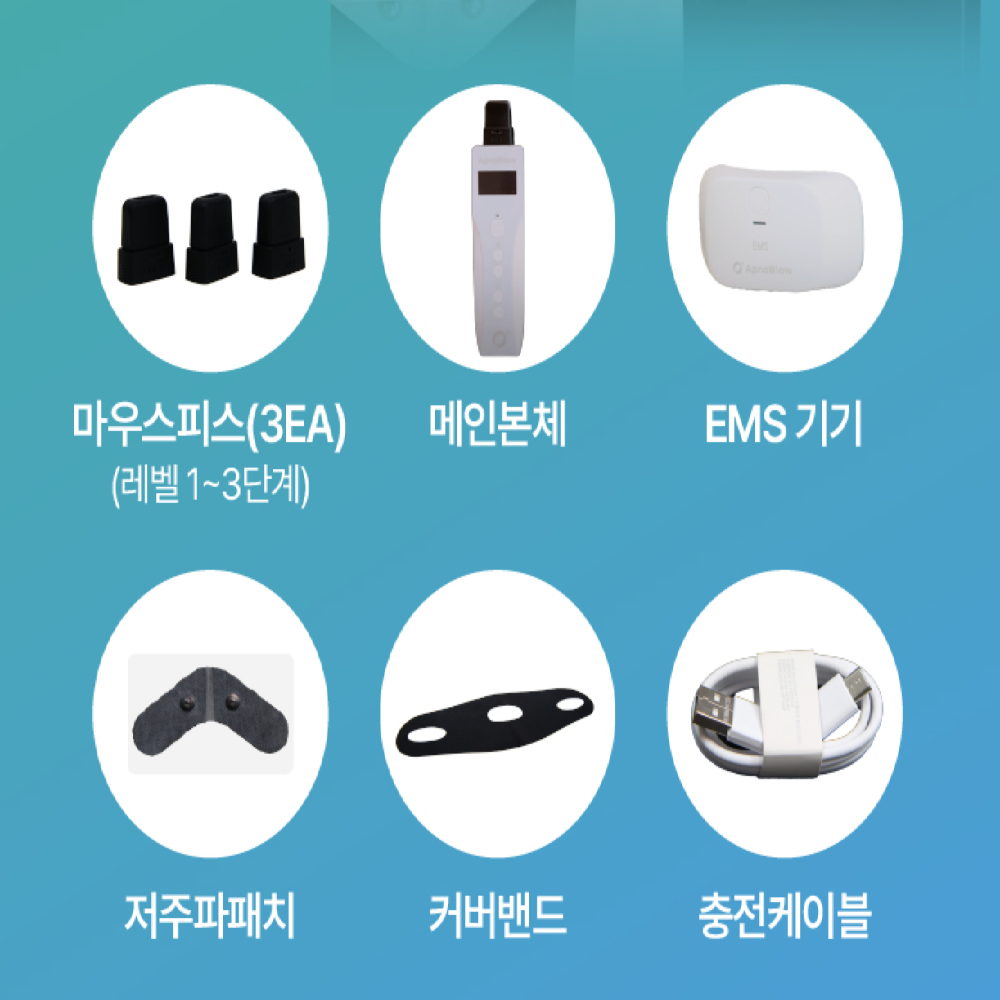 ApnoBlow Smart Breathing Muscle Training Device