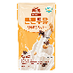 full image Premium Korean Soy Milk Drink