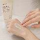 detail image2 GFORS Artemisia Peptide Cream