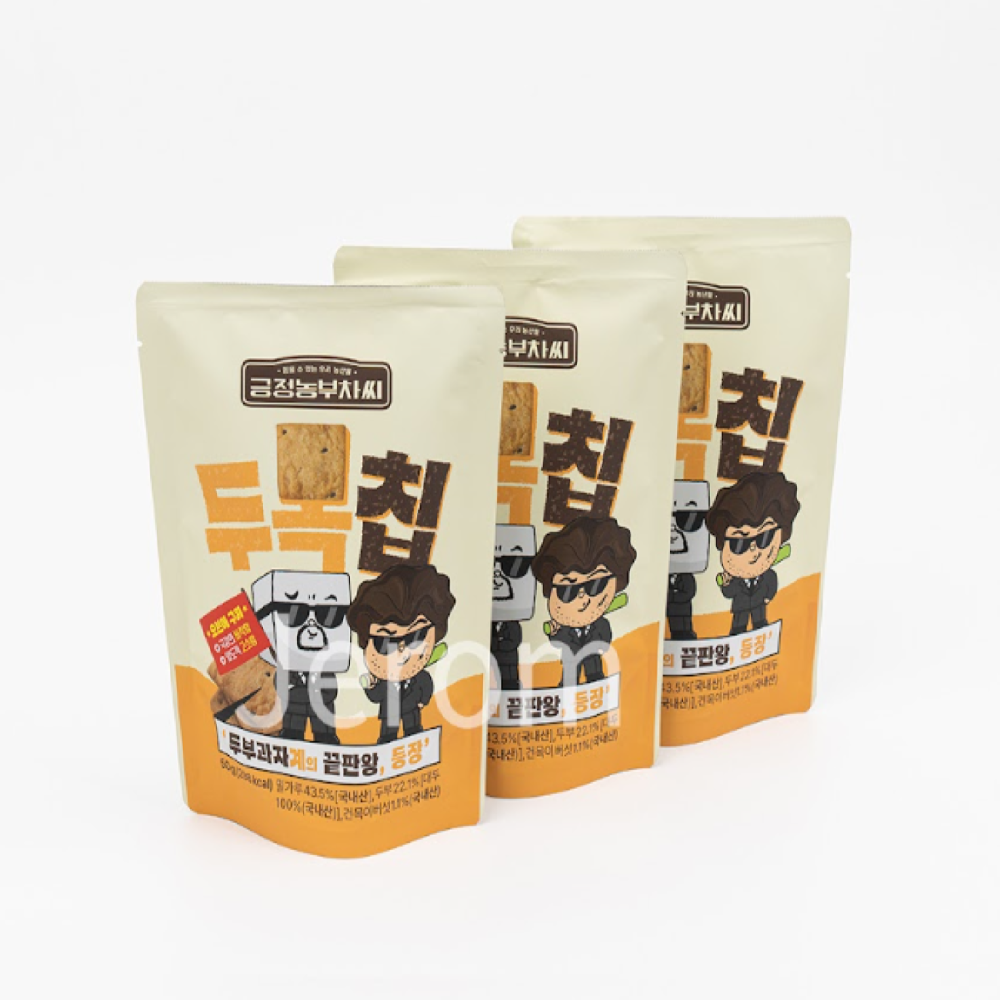 Baked Korean Tofu Protein Chips
